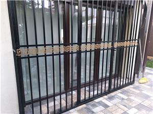 Confectii metalice, portii,garduri, balustrade  ,mici reparatii    etc din metal - imagine 2