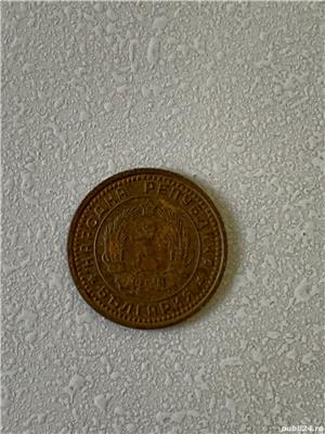 Moneda 1 STOTINKA - bronz - 1960 - Bulgaria - KM 59 (306)