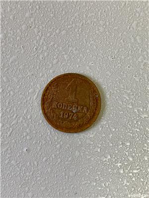 Moneda 1 KOPECK (copeici - kopeika - kopeica) - 1974 - Rusia (310)