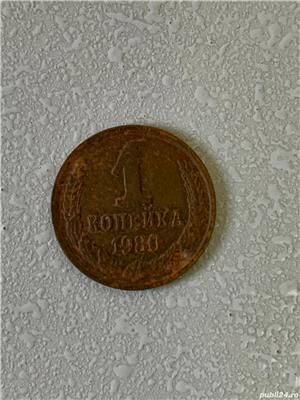 Moneda 1 KOPECK (copeici - kopeika - kopeica) - 1980 - Rusia (312)