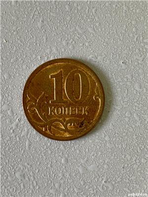 Moneda 10 COPEICI - kopecks - kopeika - kopeks - kopeici - 2007 - Rusia - (336)