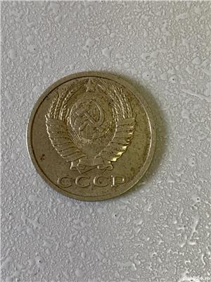 Moneda 15 COPEICI - kopecks - kopeika - kopeks - kopeici - 1987 - Rusia - (346) - imagine 2