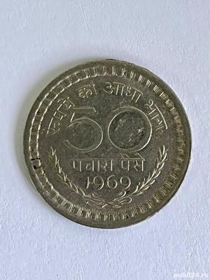 Moneda 50 PAISE - 1969 - India - KM 58.2 (359)