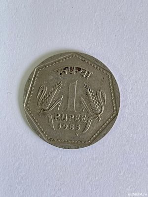 Moneda 1 RUPEE - rupees - 1985 H - India - KM 79.1 (361)