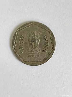 Moneda 1 RUPEE - rupees - 1985 - India - KM 79.1 (362) - imagine 2
