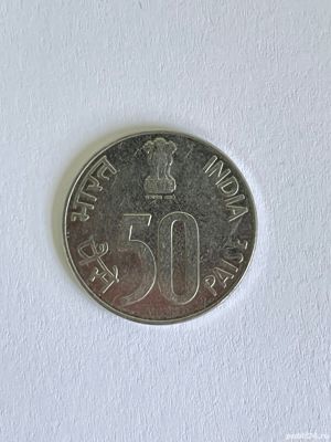 Moneda 50 PAISE - 1996- India - KM 69 (364)