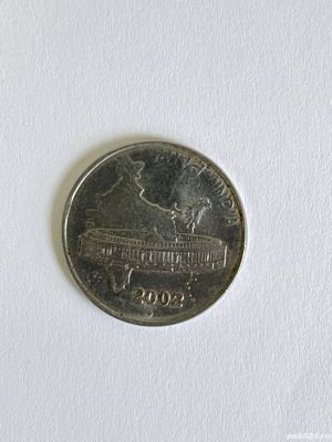Moneda 50 PAISE - 2002 - India - KM 69 (365) - imagine 2