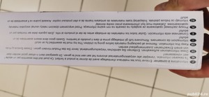 Vand Balansoar Cal din lemn Multicolor, Copii peste 1 AN, Pret 199 Lei, NOU - imagine 5