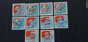 Timbre Romania-Cosmos,9 poze,nestampilate,MNH - imagine 3