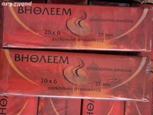 Carbune pentru Tamaie, 27 mm