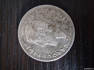 Moneda de la 1911 - imagine 3