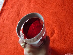 cadou rar perna cu scortisoara  Aromaterapie Antistres Germania - imagine 5