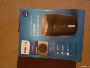 Umidificator philips - imagine 2
