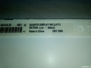 Display HP Compaq NC 6220 - imagine 7
