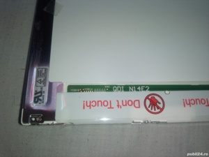 Display HP Compaq NC 6220 - imagine 5