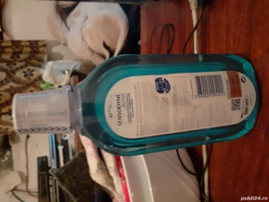 Apa de gura  sensodyne cool mint - imagine 2