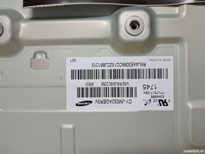 BN94-12759V,BN41-02582 - imagine 2