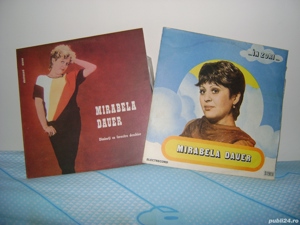 Discuri vinil Mirabela Dauer