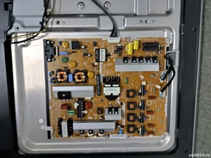 BN44-00427A - imagine 6