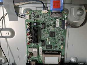 EAX6531505(1.0);LD44B