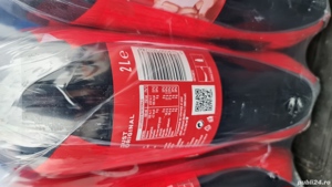 Suc Coca-Cola Gust Original 2 L - imagine 2