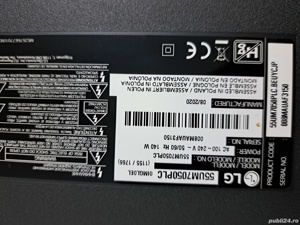 EAX67865201(1.7) - imagine 5