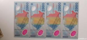  Vând 4 bancnote eclipsă.