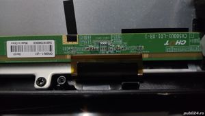 bn41-02257b / 715g9216-C01-000-004t / 5800-a9m43t-0p00 / 6870c-0468c - imagine 7