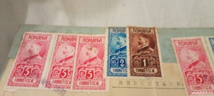 Vind timbre - imagine 4