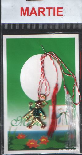 mărţior vintage: coşar cu scară