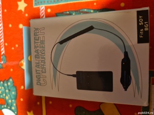 Incarcator pentru acumulator