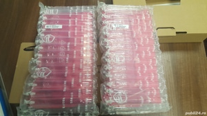 Cartuse  noi sigilate pentru divese imprimante - imagine 5