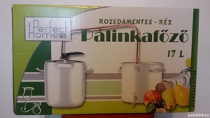 Instalatie casnica pentru tuica  Perfect Home , 17 litri