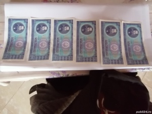 Colecție de bani vechi 100 lei 1966 serie A. Am o sută de bancnote de 100 lei 1966 
