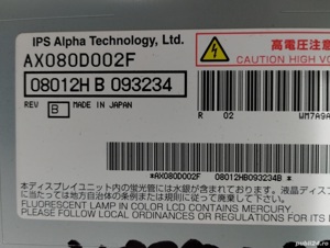 Hisense LHD3207  RSAG7.820.1032  RSAG7.820.1136 - imagine 6