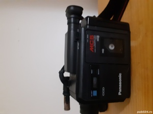 Panasonic MC5 Vhs camera - imagine 2