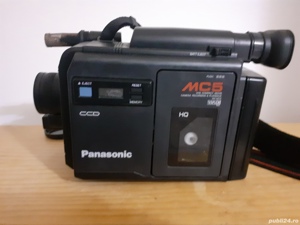 Panasonic MC5 Vhs camera - imagine 4