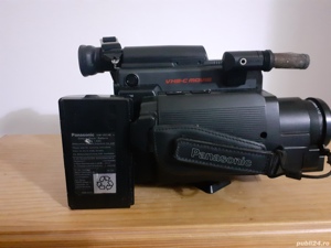Panasonic MC5 Vhs camera - imagine 6