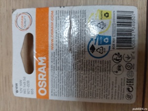 Bec pozitie Osram W16W 12V 16 W Alb 2 bucati - imagine 4