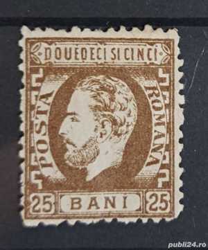 Timbre 1872 Carol l cu barba, 25 bani