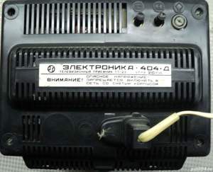 Vintage TV Portabil Elektronika 404 D TV de colectie - imagine 3