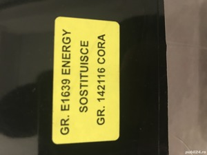 Lanturi antiderapante Energy gr.390 - imagine 6