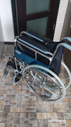 Carut medical ( Cititi Anuntul  )