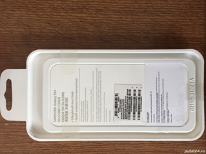 Carcase din silicon pt. S9+ ( CITITI ANUNTUL ) - imagine 2