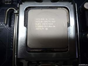 KIT Placa + Procesor + Cooler Gigabyte GA-G41MT-s2PT - imagine 5