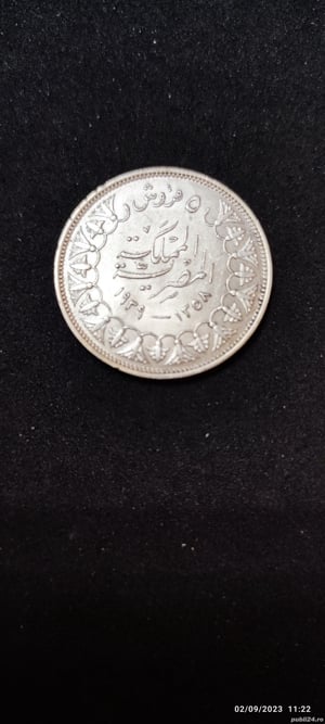 Moneda argint 5 Qirsh (Piastres), EGIPT, 1939 - imagine 2