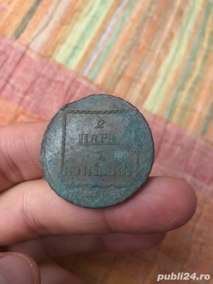 Moneda Sadagura 2 para 3 kopek 1772 si 1773