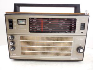 Colectie radio vechi portabile receptie Antena Satelor la munte si Radio Romania Actualitati - imagine 8