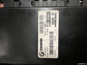 Kgm high bmw 9133143