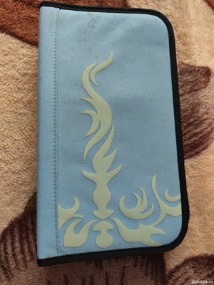 Disc CD DVD Portofel 4   -  15 Lei               